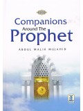 Companions Around The Prophet